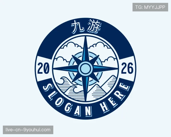 关于九游世界杯